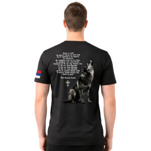 Bojte se psi − muška crna majica