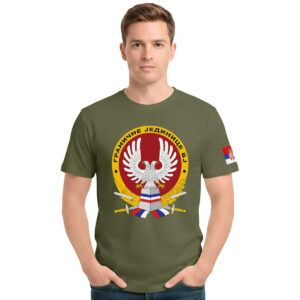 Granične jedinice − muška maslinasto zelena majica