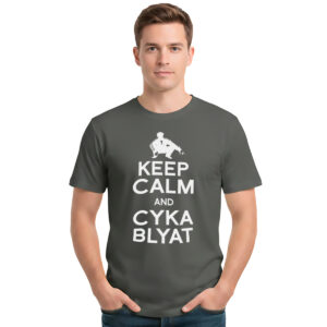 Cyka blyat − muška tamno siva majica