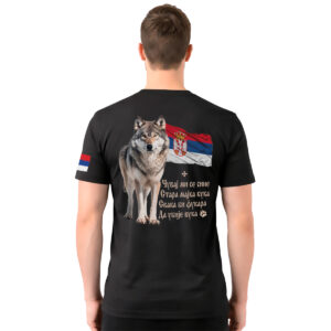 Svaka bi fukara da ubije vuka − muška crna majica