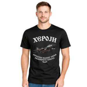 Heroji – muška crna majica