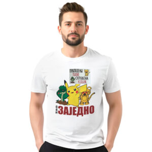 Svi Zajedno – muška bela majica