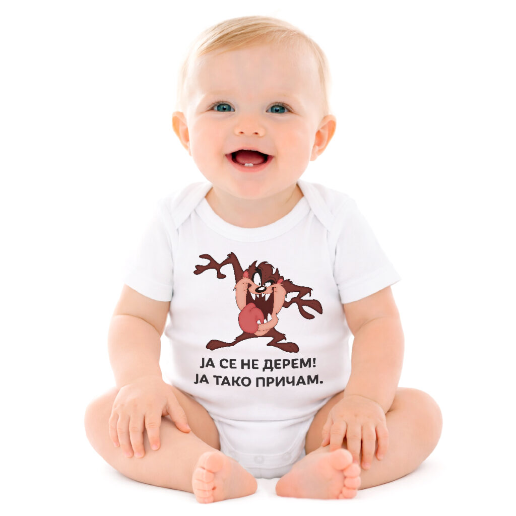 Ja se ne derem − bodić za bebe