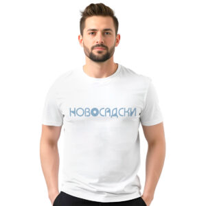 Novosadski – muška bela majica