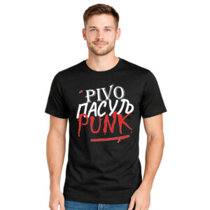 Pivo Pasulj Punk – muška crna majica