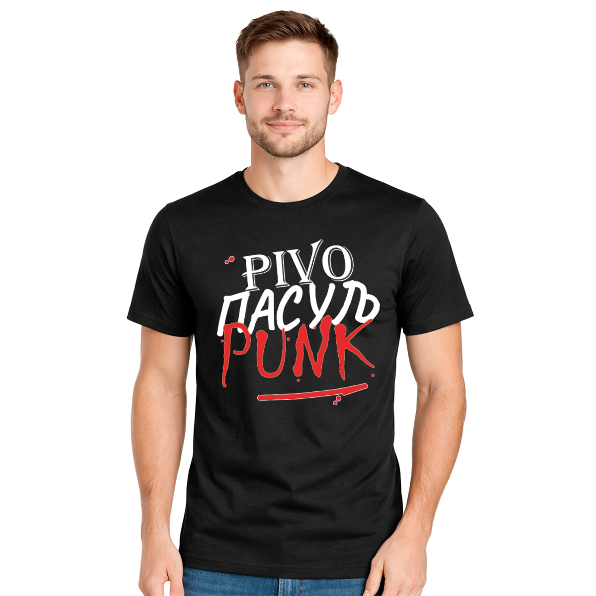 Pivo Pasulj Punk – muška crna majica